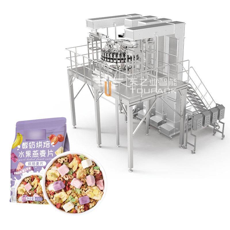 Macchine per l'imballaggio a più funzioni per il sigillamento termico di frutta secca mista Macchine per il sigillamento per il riempimento di frutta secca congelata
