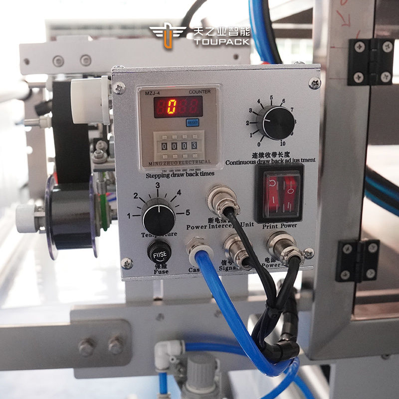 Macchina automatica per l'imballaggio, il riempimento e la sigillatura di ghiaccioli multi-corsia ad alta velocità, confezionamento di caramelle, riempimento di liquidi, salse, miele in bustine