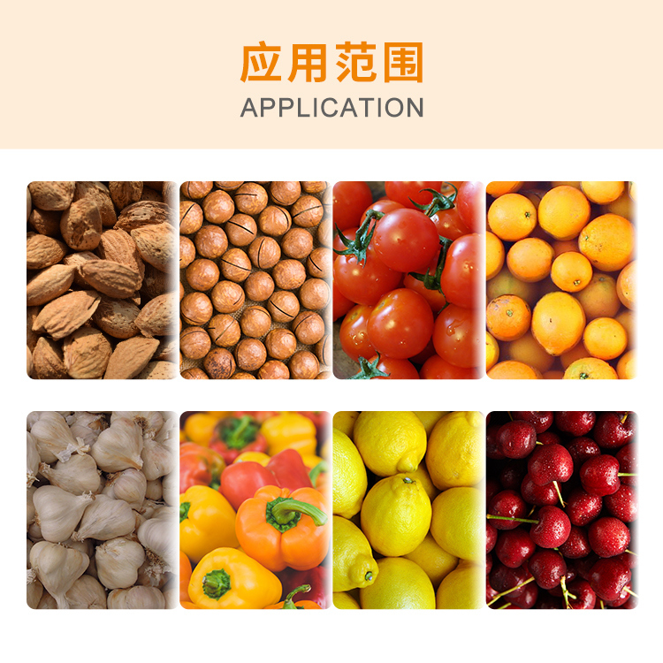 Macchinari automatici ad alta velocità per l'imballaggio di insalata a sacchetto per 14 teste Macchine per l'imballaggio di frutta secca più pesante