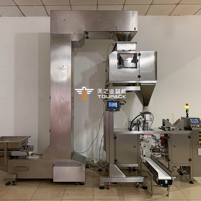 Vietnam Automatic Coffee Packaging System Doypack Roasted Coffee Bean Gusset Bag Ziplock Pouch Packing Machine con stampante di data