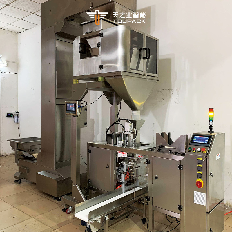 Vietnam Automatic Coffee Packaging System Doypack Roasted Coffee Bean Gusset Bag Ziplock Pouch Packing Machine con stampante di data