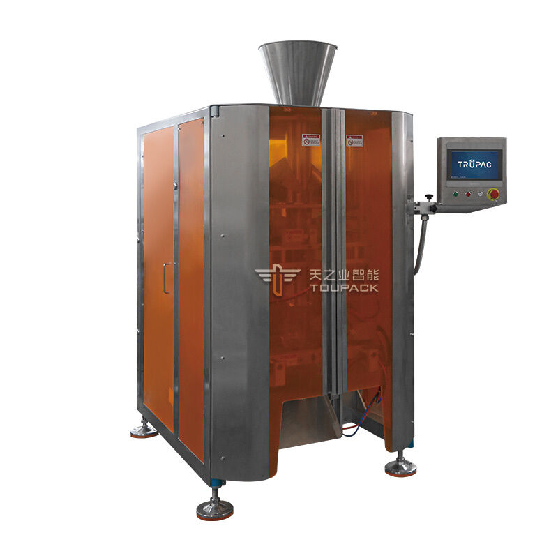 Intelligent VFFS Machine with High-Speed Full Servo Control and Advanced Intelligent Algorithm for Food Packaging