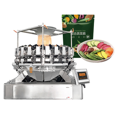 200g 500g Macchina di confezionamento di granuli Snacks Crisp Risole Rice Granelli Caramelle Noci Biscotti Noccioline Semi Jujube Macchina di confezionamento