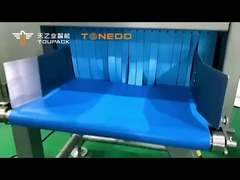 Case Sharing of X-ray Detector