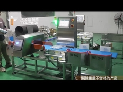 TOUPACK Combo Metal Detector e Checkweigher Solution