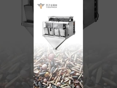 Livello di imballaggio misto per alimenti per animali da compagnia (noci, cereali, cereali misti, ecc.)