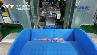 Linea di confezionamento bustine di noci e arachidi completamente automatica (15 set)