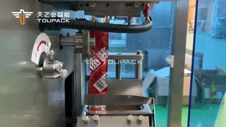 Confezionatrice per bustine di ketchup con chiusura a 4 lati