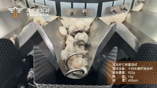 Pesatrice per frutti di mare con pesatrice multitesta per gamberetti congelati